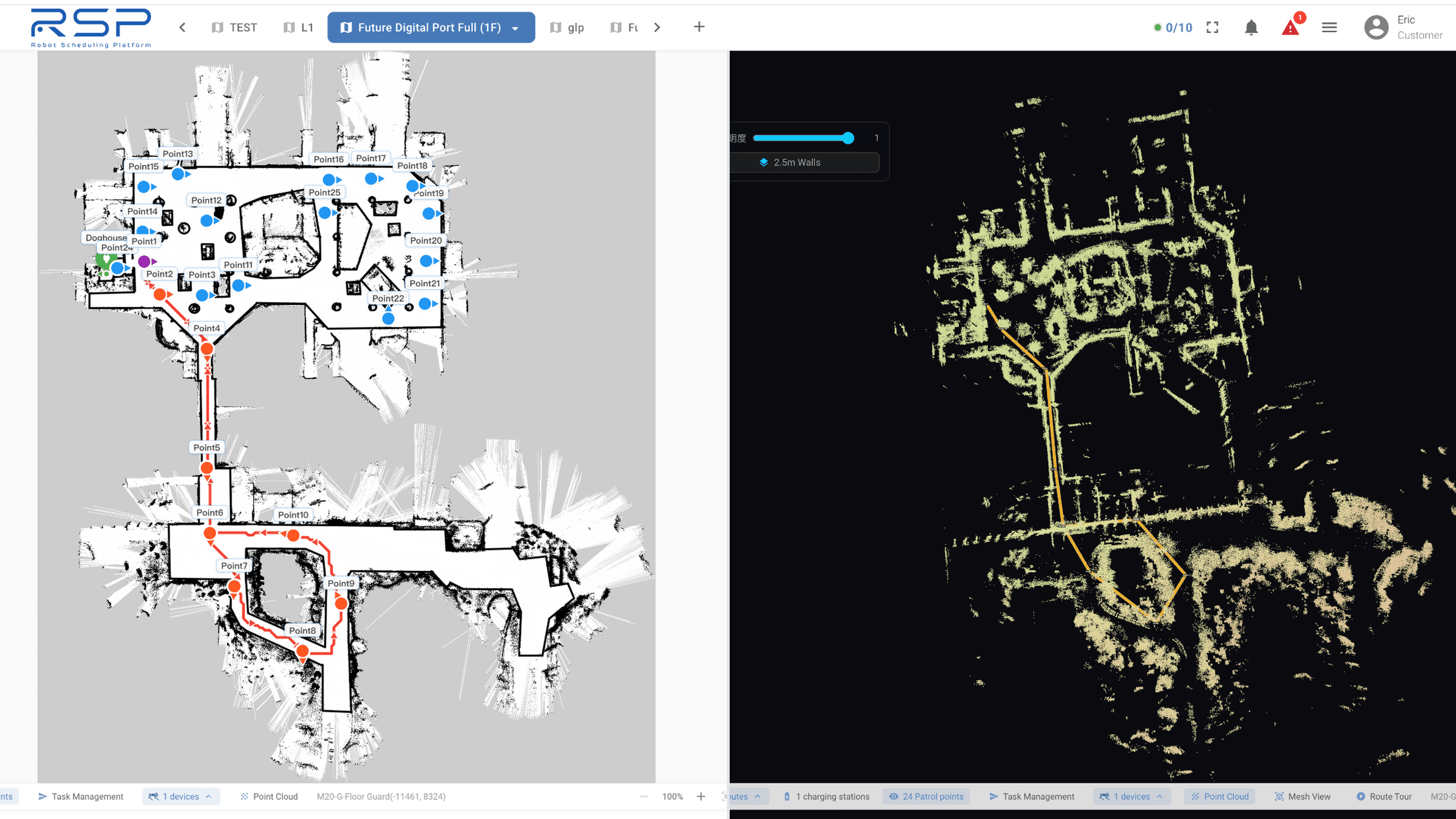 RSP robot operations platform interface